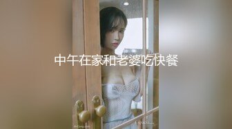 MKY-BA-004 吴梦梦 见学店式玩法 天马行空咸湿幻想 麻豆传媒映画