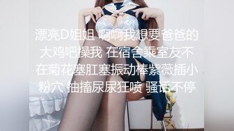 精東影業JDSY003縱欲小姑強上快遞員到高潮