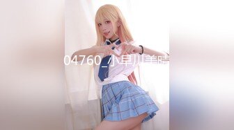 后入骚货小女友