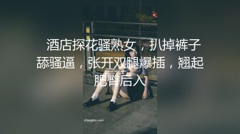 台湾情侣泄密❤️性欲旺盛的女上司2