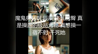 FansOne 台湾高颜值网红女神【Ash 艾希老師】美乳白虎穴反差小骚逼付费订阅自慰啪啪口交福利