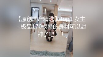 最爱黑屌  粉鲍 媚黑白皮 丰乳肥臀【 abigaiilmorris】各种体位被黑屌输出 口交榨精  付费PPV合集【140v】 (63)