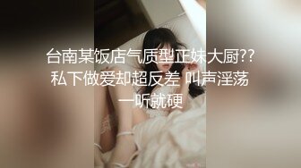 情色主播 头疼脑热无爱爱