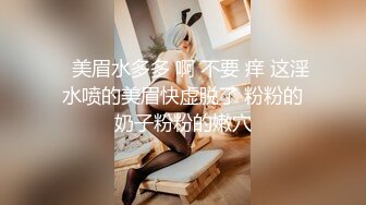 果凍傳媒 91YCM053 試婚大作戰 下集 斑斑