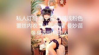 国产麻豆AV MDX MDX0099 关于我转生成女优这件事情 苏娅