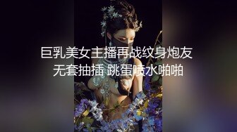 女优老师的肉体考验