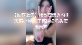  卷发妹子特写近景操出白浆流在蛋蛋上后入蜜桃臀 叫声淫荡