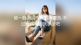 麻豆传媒-私宅舒压堂-女教师的课后调教-夏晴子