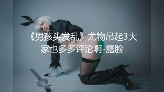 可爱白嫩黑丝兔女郎