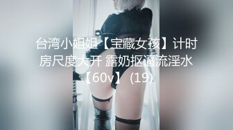 【新片速遞】  ✨【截止4.22】专业TSCD调教师「Mr.Bear」推特全量人妖BDSM资源 海量TSCD约炮调教眼花缭乱[1.38GB/MP4/2:26:15]