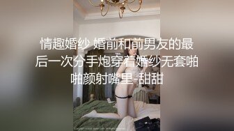 ：【唯美性爱❤️极品流出】挑逗极品身材敏感体质女友 玩出水直接后入开操 漂亮美乳速插射一身