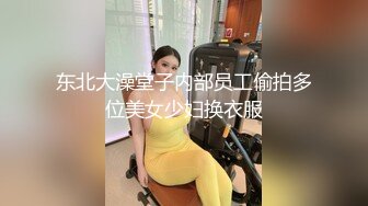 聊了没多久良家妹妹，约出来操逼，妹妹很文静，直接推倒扒内裤，转战床上，张开双腿爆操2K高清