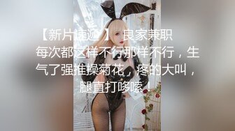 蜜桃传媒PM074舅舅把我给上了