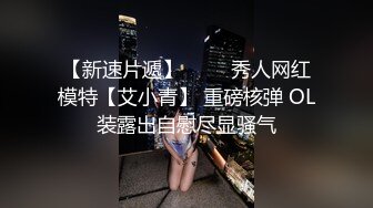 穿衬衫穿丝袜的女人就是好看些