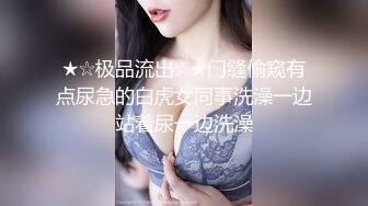 穿着情趣内衣做爱的金发女友