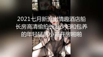 超萌极品可爱网红美少女▌小晗喵 ▌王者荣耀Cos西施 幻想哥哥的大肉棒 粉嫩小穴爱潮涌动