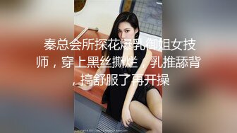 焦点jdsy-005贡献老婆升职加薪