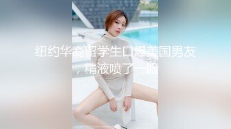 6-11新流出酒店高清绿叶房偷拍❤️大叔老牛吃嫩草找个漂亮妞七上八下