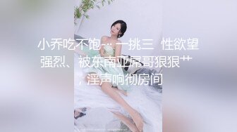 小母狗跪地深喉恶心到吐，还不敢反坑，最后直接射在喉咙里