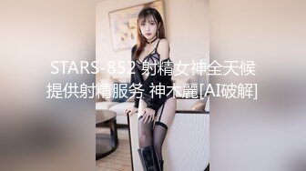 【媚黑淫妻】气质人妻骚少妇被运动员体质黑人大鸡巴猛插，爽得不省人事