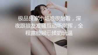 [2DF2]9屌哥未流出版体验牛岛良肉丝袜美女洋洋玉足玩弄肉棒不一样的刺激啪啪啪娇喘说好深1080p原版 - soav_evMerge [BT种子]