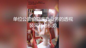 漂亮人妻 原来梦中老王是你啊 大哥不在家 美艳嫂子喝多了 性感身躯让人欲罢不能 被无套内射了