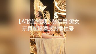 嫂子带你嗨露脸小骚妇跟纹身大哥激情啪啪，让大哥后入爆草抽插浪荡呻吟，还要看着镜头互动狼友精彩刺激不断