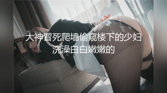 操完休息一下