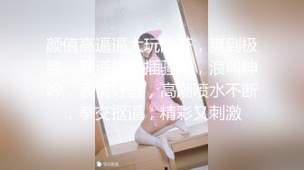 【台妹探索】泰国抓凤筋全过程大公开！女技师手法媲美神之手加藤鹰？当手指进入伟大航道，我发现了新世界