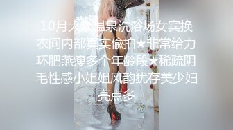 2024.6.20，【民宿偷拍】大肚男与人妻少妇的一次性经历，不怎么动全靠女的伺候最后无套内射