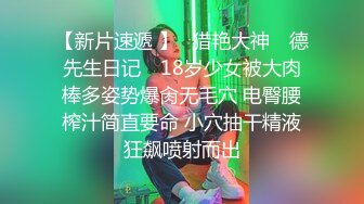 巨乳骚货『李葵』❤最新性爱订阅私拍 与炮友激情做爱 爆奶前后一晃一晃 爆浆内射 高清720P原版 (5)