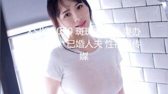 90后小美女身体就是好