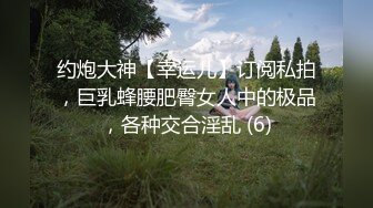 古风清纯少女-不见星空