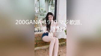  小马丶寻花D罩杯文静外围小姐姐，解开内衣揉捏奶子，特写掰穴揉搓，扶在床边站立后入