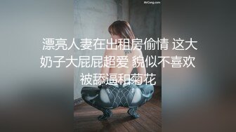 舞蹈学校偷拍跳舞的学生妹尿尿,几个穿舞蹈服的妹子要脱光才能尿尿 (9)