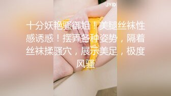 可爱嫩妹【小晶晶】年龄不大超会玩，假屌插穴多是水，美腿足交，骑乘位插穴，手指猛扣