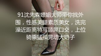 进军p站的韩国可爱美女elle lee 最爱黑祖宗的大鸡巴，被疯狂爆操，表情狰狞2