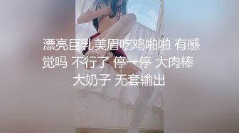 【小鸟酱专题】极品玉女玩弄水晶双屌劲爆唯美.mp4