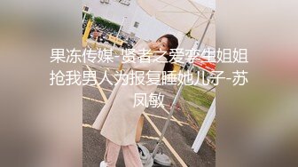 【经典迷玩❤原档】下药极品美少女 暴力虐玩 花式各种操玩 收藏系列11P 17V (1)