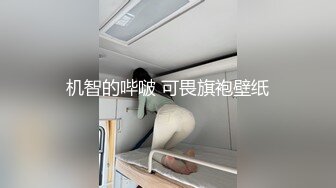 ✿极品小翘臀✿新婚小娇妻新婚几天老公就出门打工了，娇妻寂寞难耐勾引我无情插入，翘起美臀跪地迎接肉棒插入