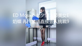 [91CM239]偷情人妻 下