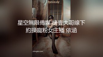 蜜桃传媒-音乐爱情故事飞鸟与禅-宁静