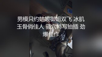 （会所培训师）某高端按摩休闲中心 全部都是小姑娘服务