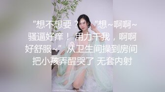 后入老婆   下