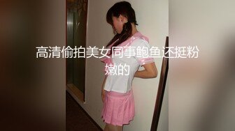  2024-06-08 MFK-0069新晋演员的性爱首秀