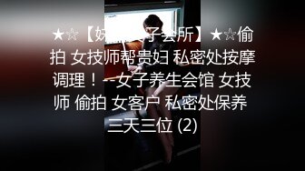 ❤️91合集小汇总❤️第三部分【926V】 (295)