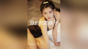 后入小母狗，腰臀比一绝