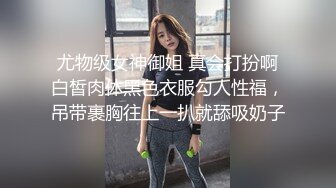 青年小情侣大白天在家里互相看着对方自慰调情 感觉都来了再猛操逼