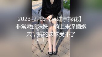  颜值很高的人妻少妇，黑丝高跟诱惑跟小哥激情啪啪大秀直播，交大鸡巴的样子好骚