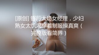 HongKongDoll 玩偶姐姐 Vlog长片系列「一日女友的漂亮姐姐」 第3集 &#8211; 终章 漂亮的女朋友只有一天